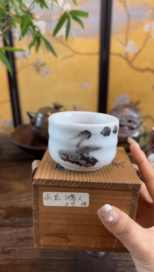 40编码恭喜发财大吉大利瓷器