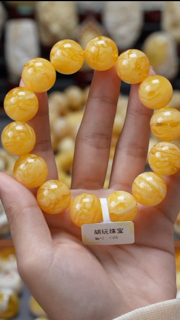 手链琥珀未镶嵌原矿天然琥珀蜜蜡
