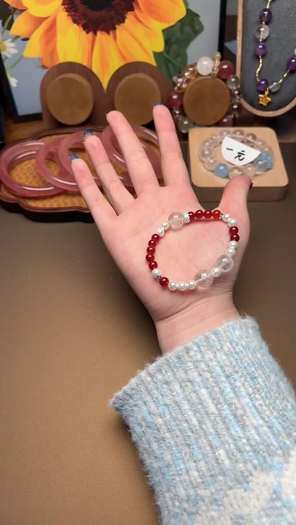 未镶嵌手串水晶1