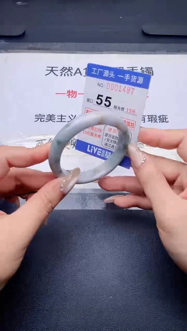 未镶嵌手镯翡翠翡翠手镯未镶嵌