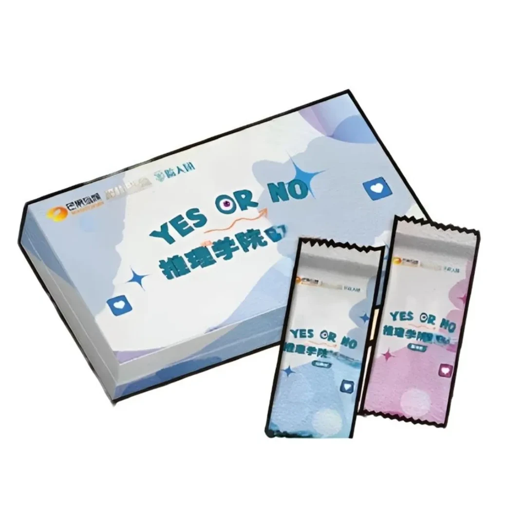 【满天星】Yes OR No 推理学院会员卡 宇宙飞船