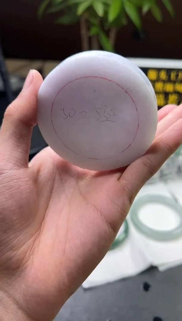 定制翡翠手镯未镶嵌SZ01DZS