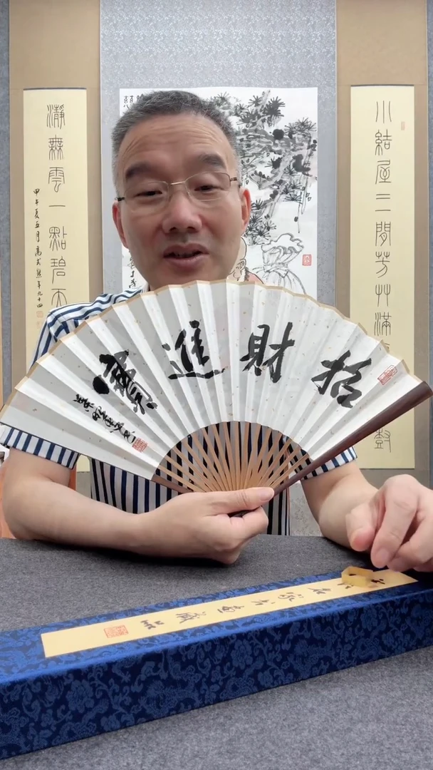 书法叶照忠      邱明华