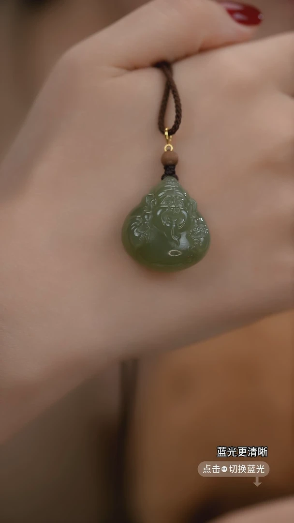 【闪购商品】和田玉吊坠(赠链)未镶嵌tt