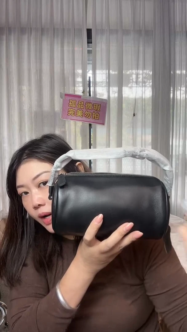 牛皮（革）194孤品微瑕