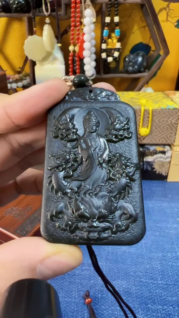 和田玉（青玉）未镶嵌挂件和田 tq九龙观音牌（飞铃文玩）