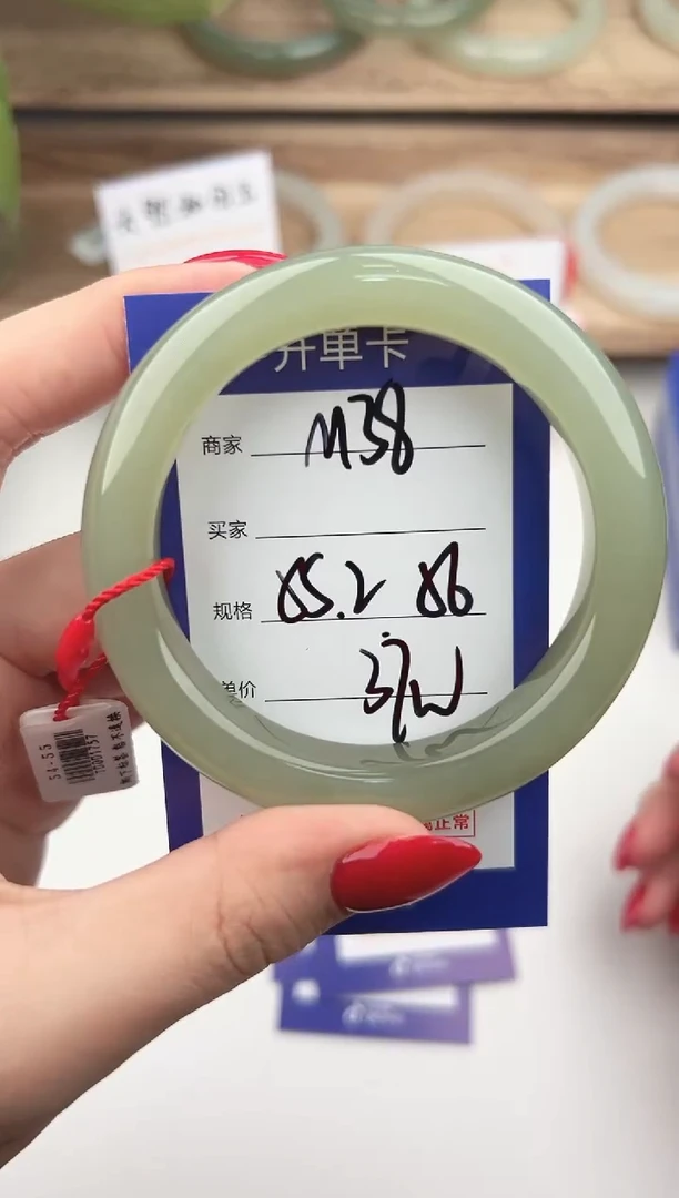未镶嵌手镯和田玉微色差M38