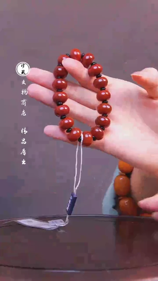 【闪购商品】铜雪X（先鉴后发，安心选购）南红玛瑙