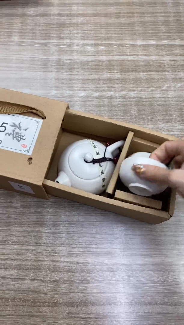 【福利】【茶具】@@@015