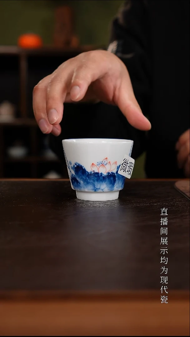 三钰堂茶器直播间闪购专属链接（以闪购图片为准）