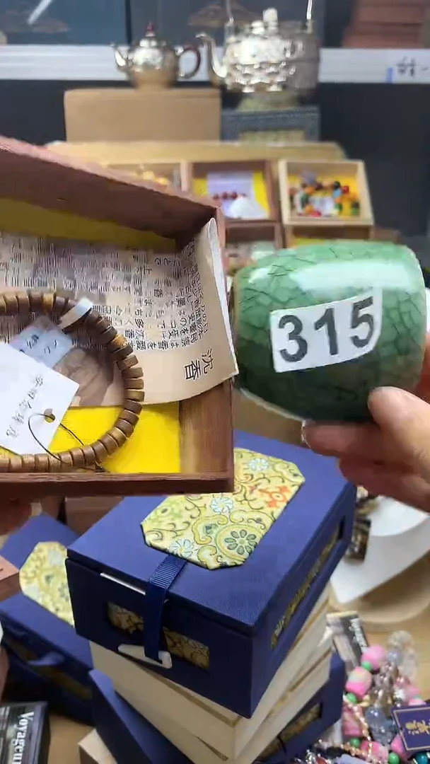瓷片鹰****s315