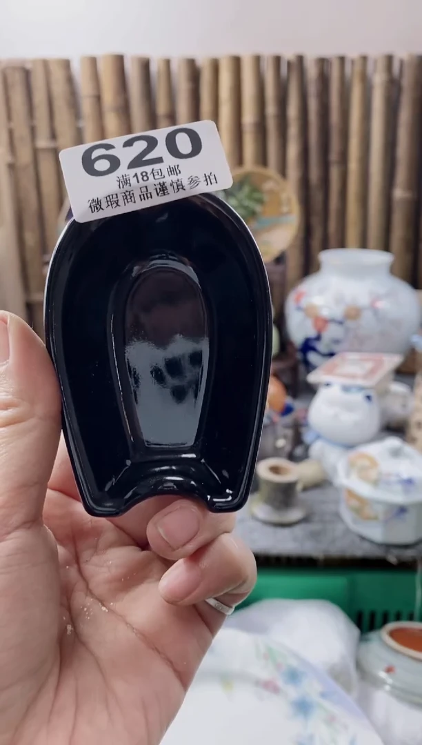 【闪购商品】開新年快樂啊啊啊啊