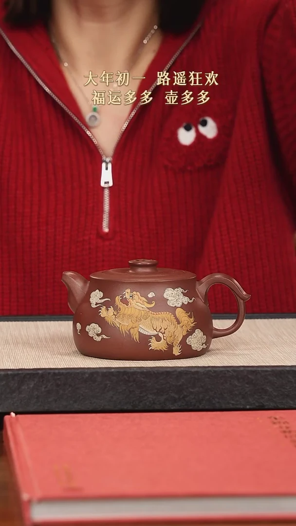 【闪购商品】紫砂茶壶紫砂紫砂紫砂紫砂