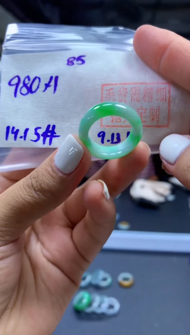 未镶嵌定制翡翠戒圈#980元-毛货需精细抛光