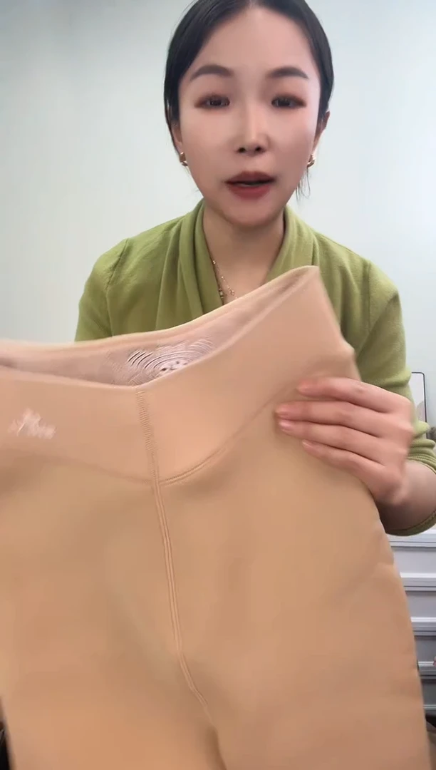 孤品500g7A水光肤踩脚