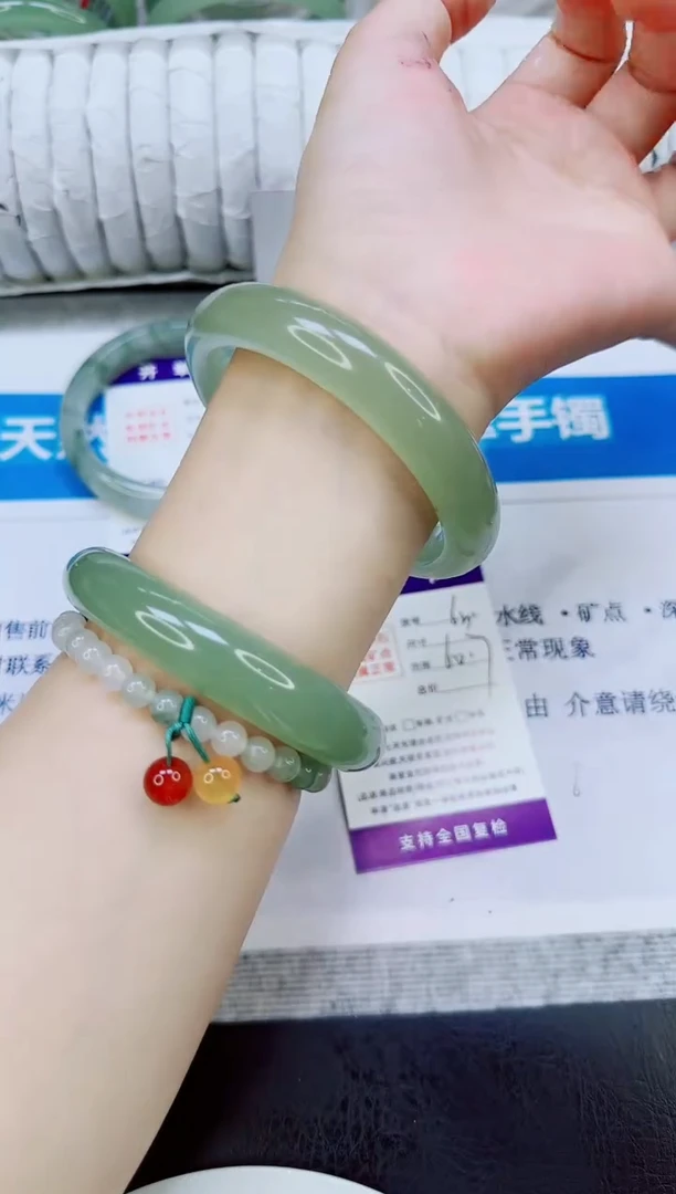 未镶嵌手镯石英质玉63/60.7