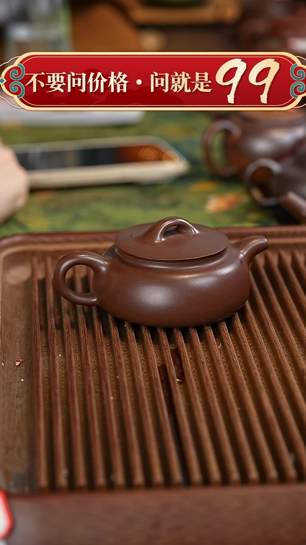 茶壶紫砂宜兴紫砂