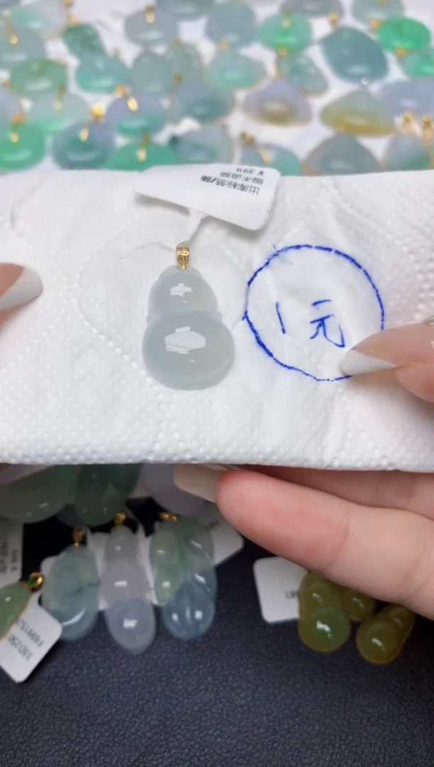 翡翠18K金镶嵌颈饰天然缅甸A货翡翠