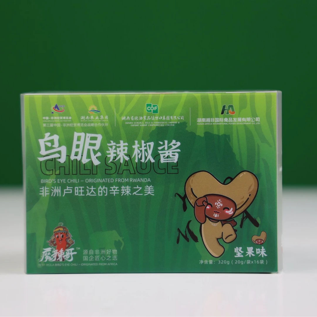 魔辣哥鸟眼辣椒酱