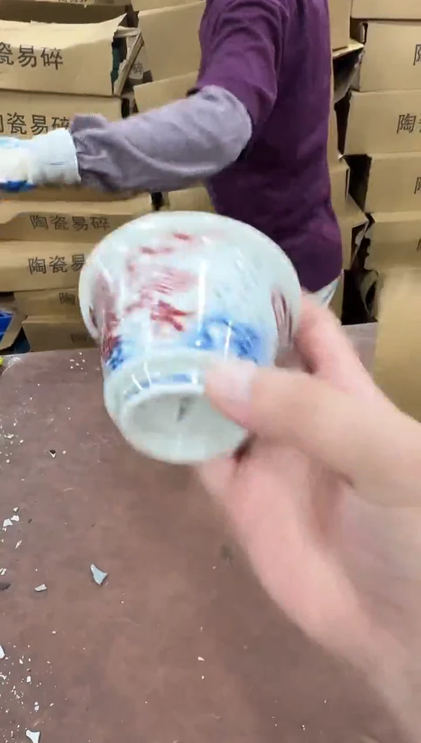 其他@@@@【闪购商品】精美茶具便宜卖了