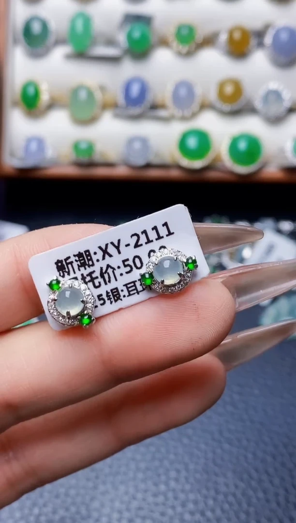 银S925镶嵌戒指翡翠1031