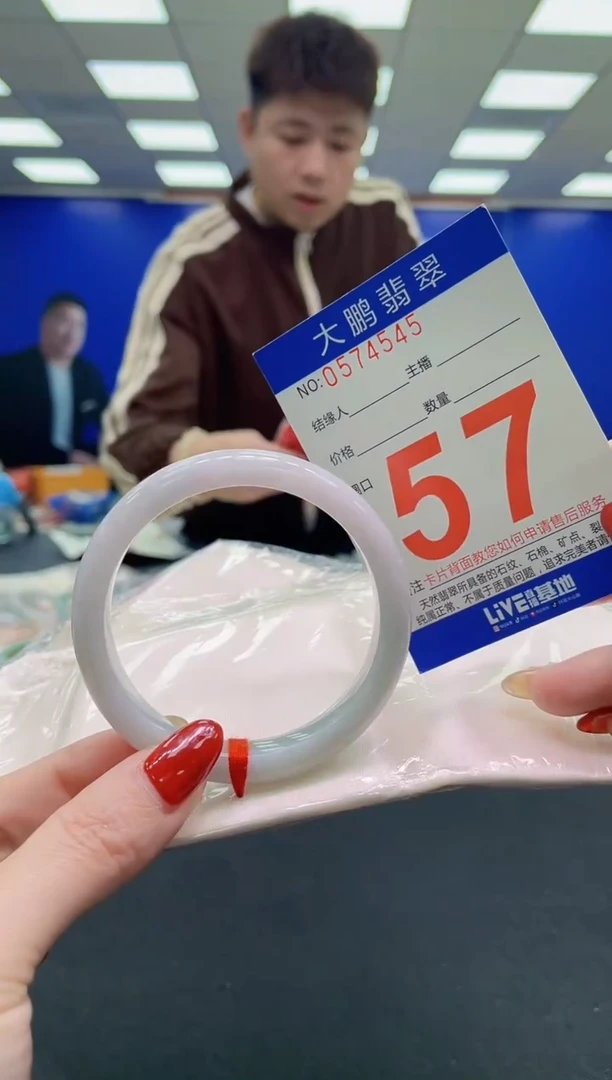 未镶嵌手镯翡翠AAAAAAAAAA
