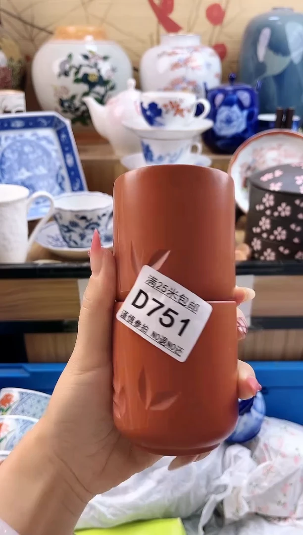 雨**格==============d751微瑕