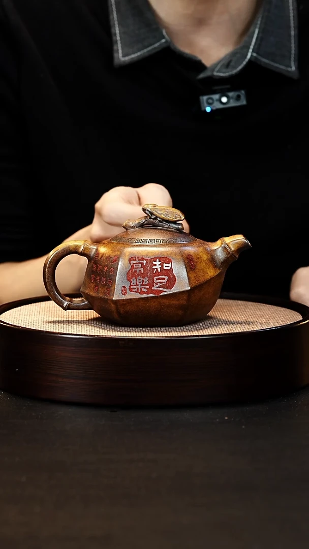 茶壶紫砂宜兴紫砂壶h36743