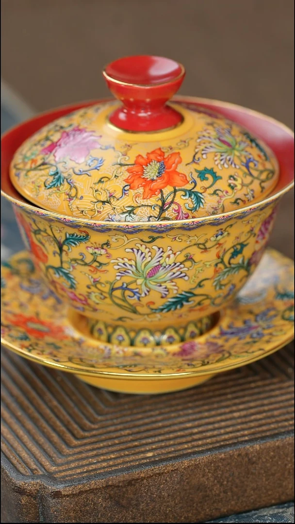 【黄】【珐琅彩盖碗】【13西泠礼盒】