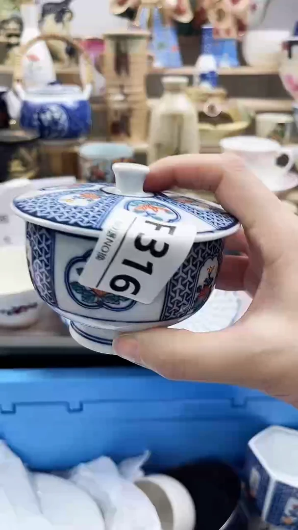 瓷片年**百F316不退不换.感谢理解