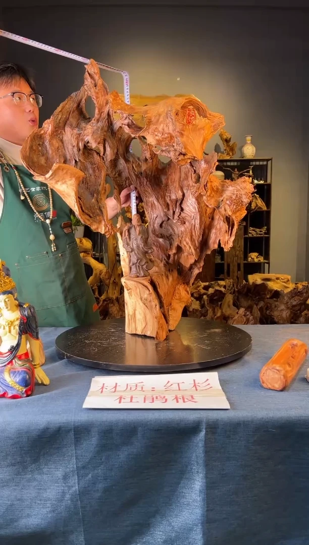 木卢师傅根艺作品（不包含人物摆件）