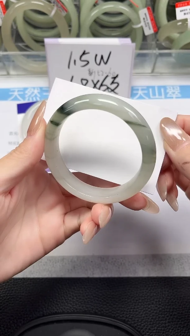 未镶嵌手镯石英质玉196-54/55