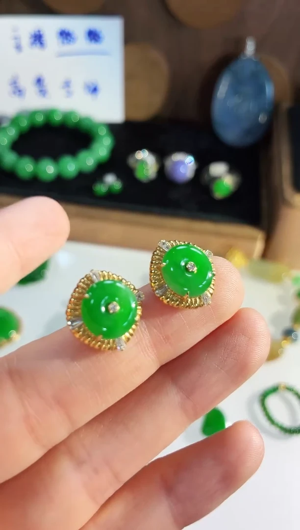 18K金镶嵌翡翠耳饰耳饰