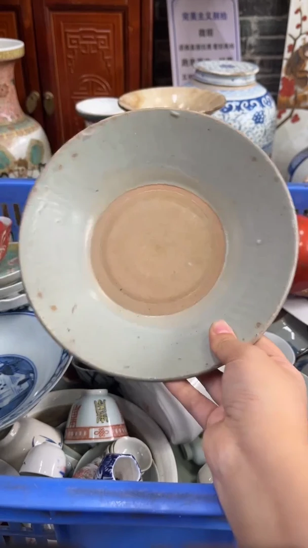 【不退不换直播闪购】瓷器微瑕介意勿拍