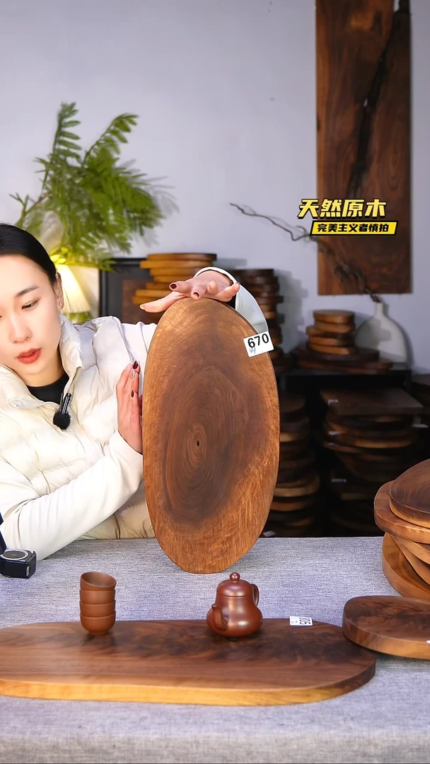 木北美黑胡桃原木.干裂疤结不属于商品质量问题完美主义者慎拍