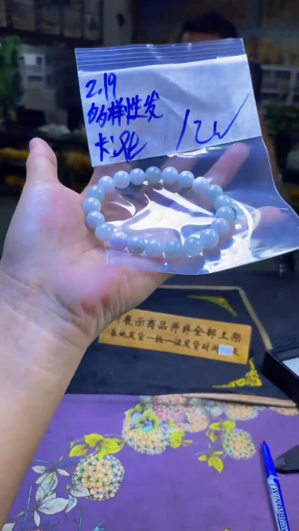 【闪购商品】定制翡翠未镶嵌纯天然缅料翡翠 多样性发货只发其一