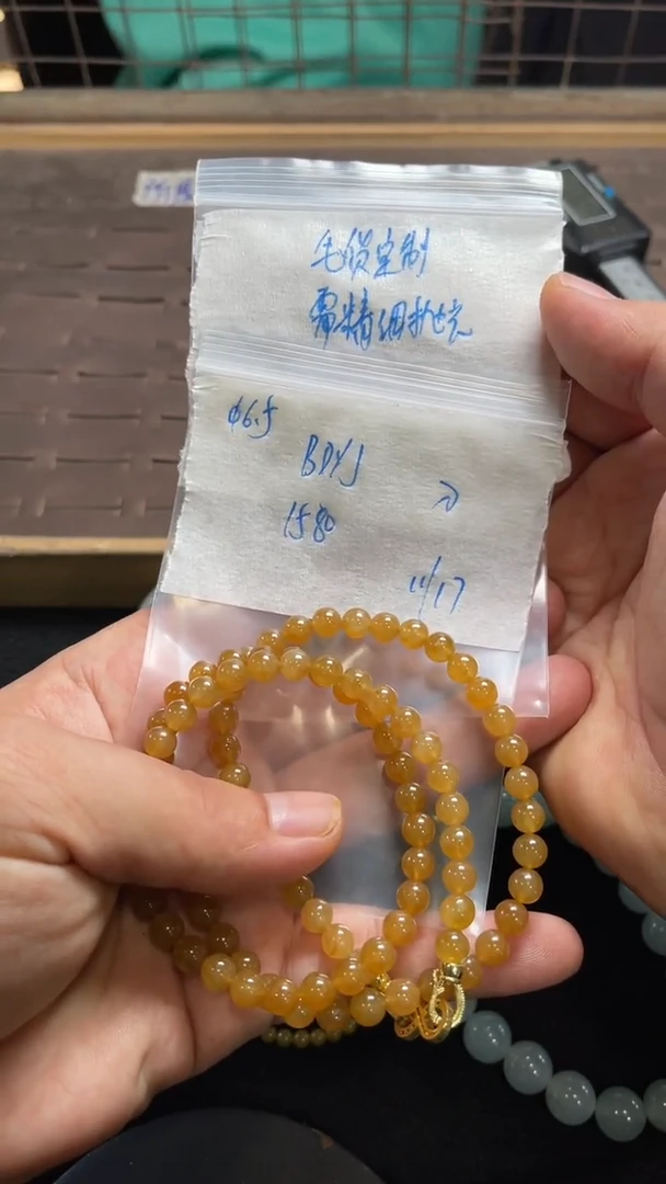 未镶嵌定制翡翠B**J毛货需精细抛光定制