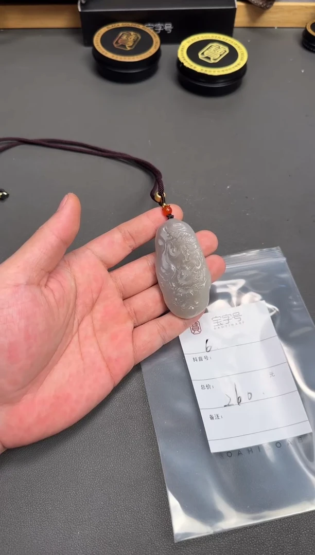 未镶嵌和田玉珠宝奇石文*哥259625962596