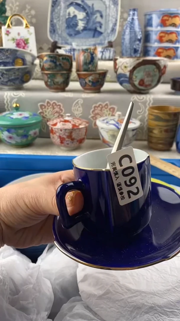 【闪购商品】092