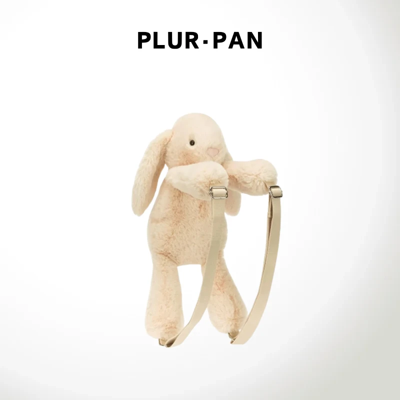 PLUR·PAN可爱玩偶史玛吉兔子毛绒双肩包