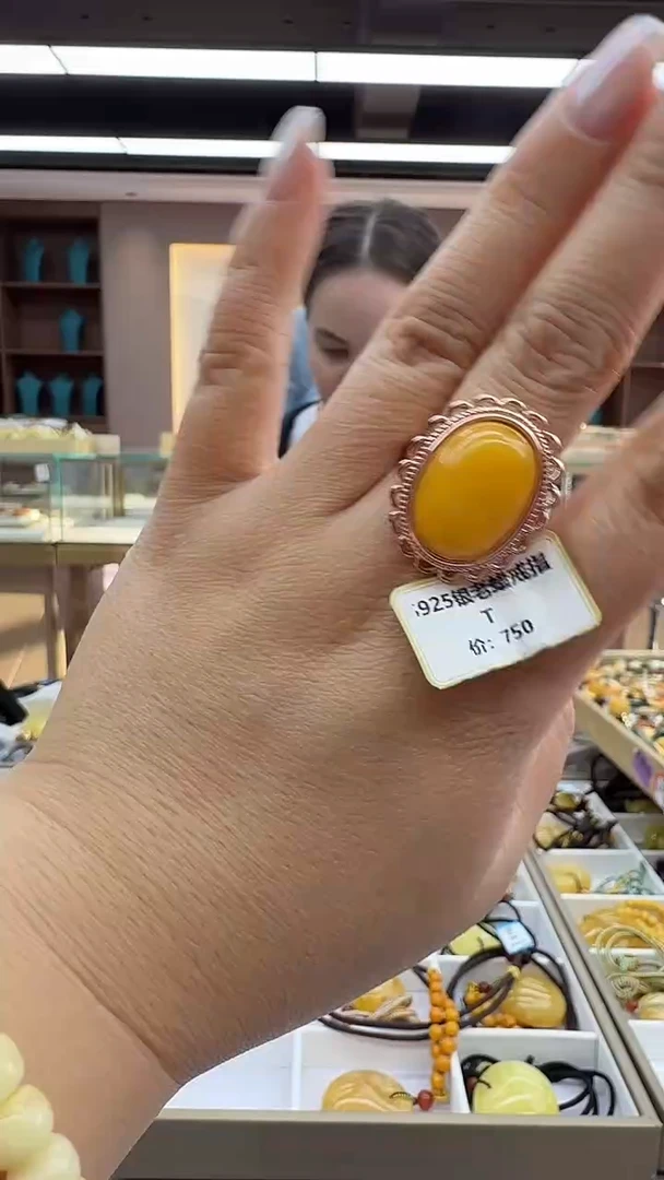 未镶嵌琥珀戒指123秒拍号 假一罚三