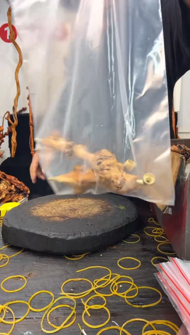 黑果木其他黑果木940