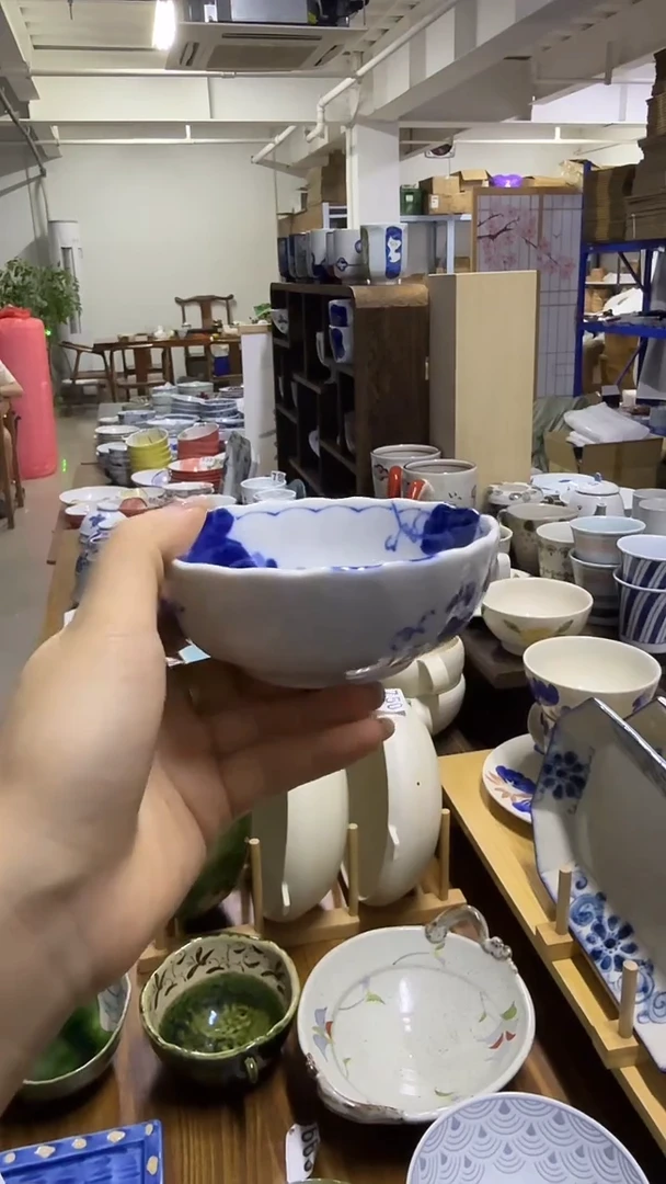 其他互动一下有惊喜  10.5cm蘸料钵