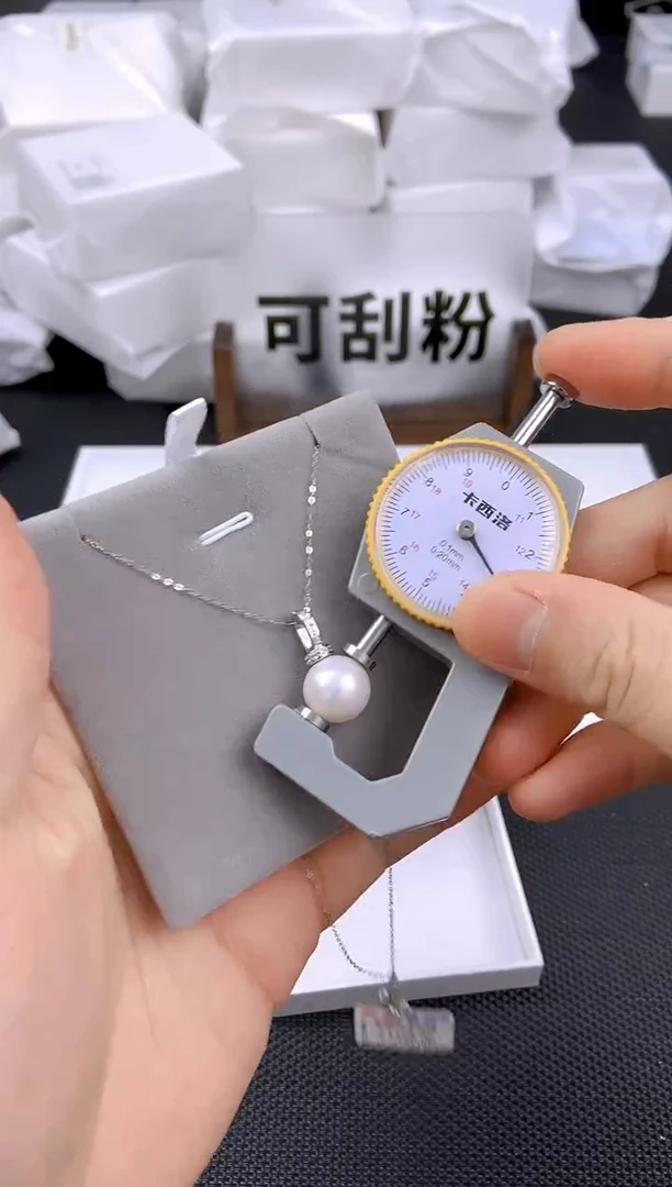 未镶嵌耳饰淡水珍珠xl1039