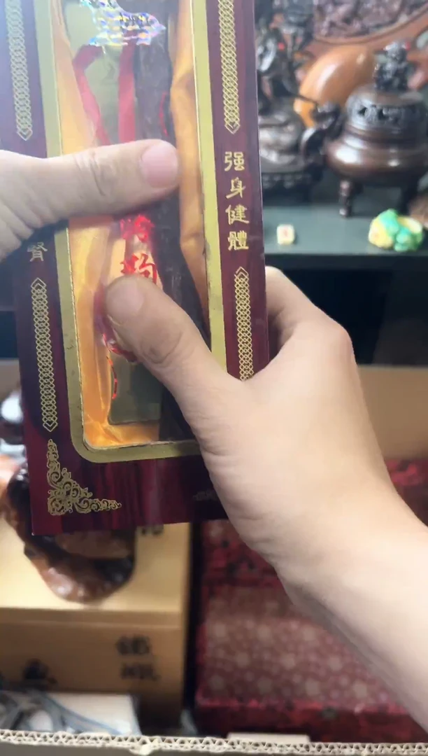 瓷片瓷片啊啊啊啊