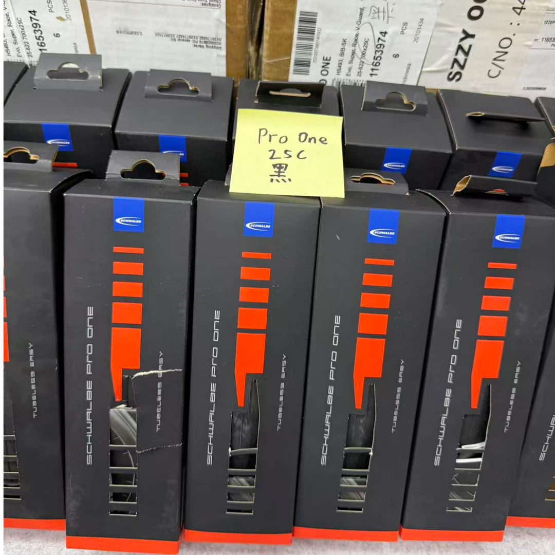 世文PRO ONE 700*25C 黑边真空外胎