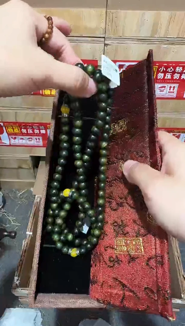 又禧文玩精品手串-无礼盒-@@YS1663