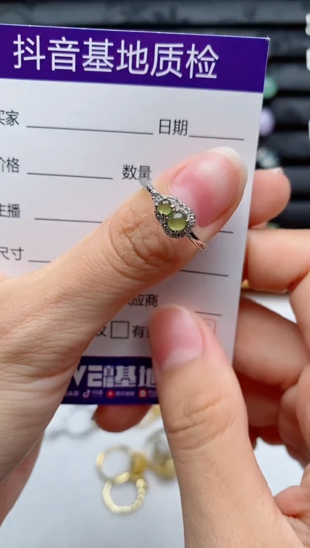 银S925镶嵌戒指翡翠1