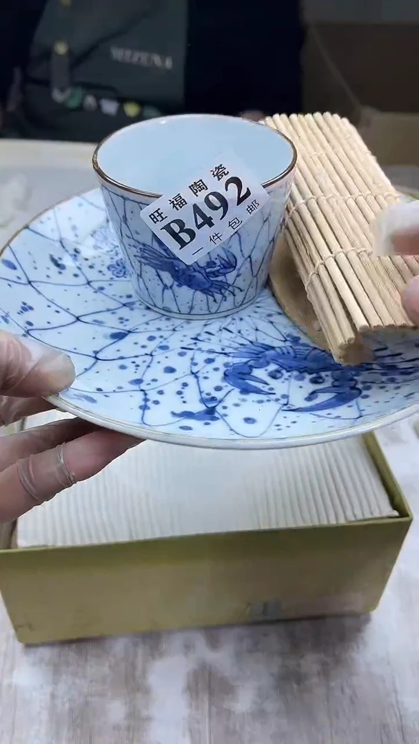 【闪购商品】瓷片旺福家陶瓷甄选