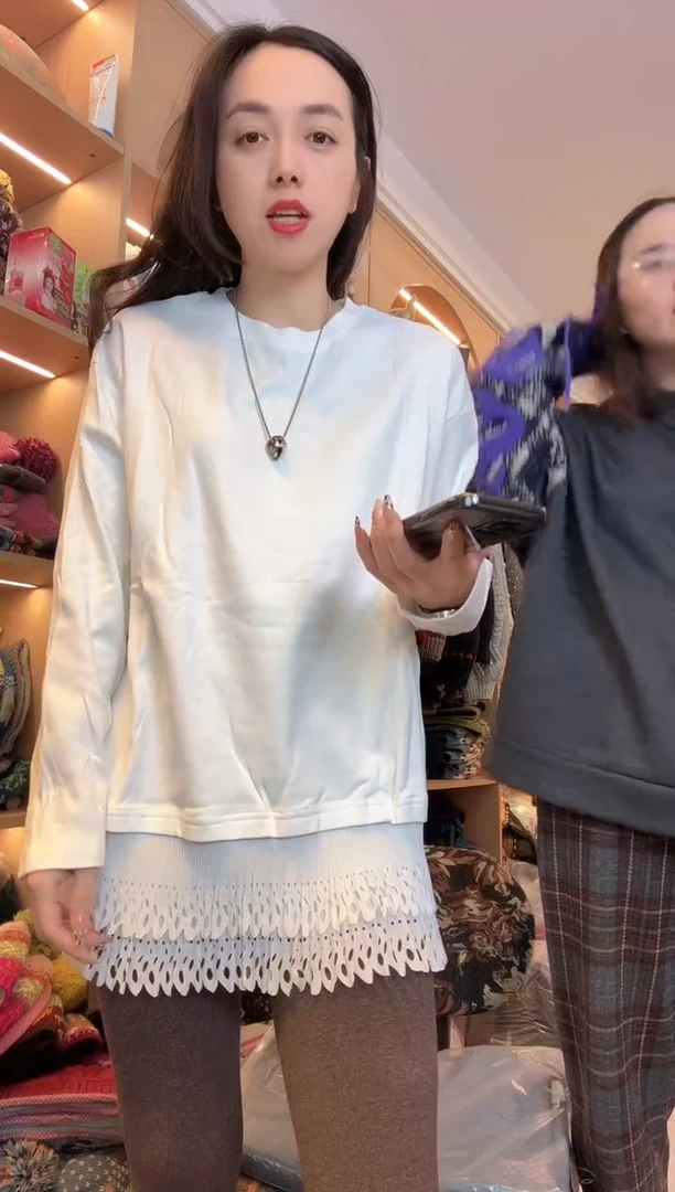 羊毛新疆棉叠边白色打底